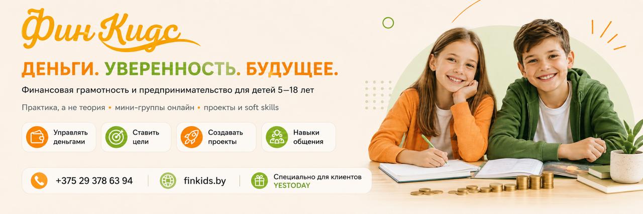 ввв